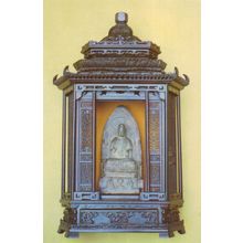 Old Yellow Jade Buddha Of Medicine Shanghai Temple Chinese Postcard