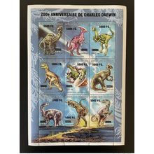 Guinée 2009 Mi. 6794 - 6802 surchargé Dinosaures 200e Anniversaire Darwin