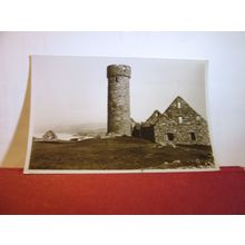 PEEL CASTLE, ISLE OF MAN unused vintage postcard RP =