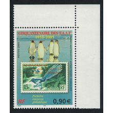FSAT TAAF Birds Penguins Corner 2005 MNH SG#557 MI#582 Sc#569