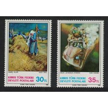 Turkish Cyprus Art 2v 2nd series 1983 MNH SG#132-133 Sc#125-126