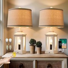 23.75" Retro Farmhouse USB C+A Ports Table Lamp Set of 2 with 3 Way Dimmable Tou