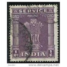 1959 SG O186 - #2 fine used (o) - watermark Asokan