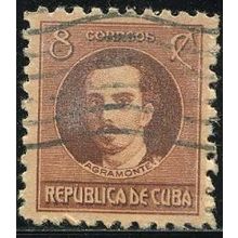 1917 SG 340 - fine used (o)