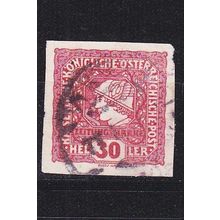 ÖSTERREICH AUSTRIA [1917] MiNr 0216 ( O/used )