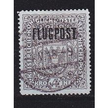 ÖSTERREICH AUSTRIA [1917] MiNr 0227 xIA ( O/used ) [01]