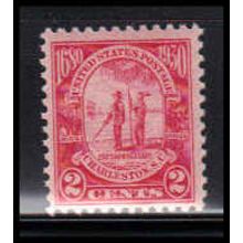 683 2c Charleston Just Clears MNH O2188