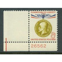 1148 8c Thomas Masaryk Fine MNH P#S LL 26562 ZA1845