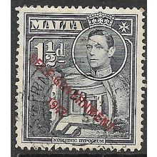 1948/1953 SG 237 - #2 fine used (o)