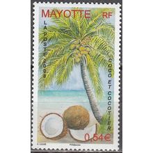 Mayotte 2008 Yvert 209 Neuf ** Cote (2017) 2.20 € Le cocotier