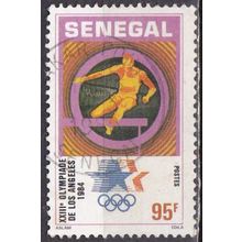 Sénégal N° 612 YVERT OBLITERE ( USED )