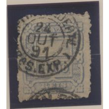 Brazil Stamp Scott #98, Used, City/Date 1891 Cancel