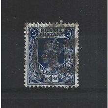 Burma.SG71 1a Blue.Fine Used.Jul25d