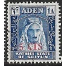 KATHIRI STATE 1951 SG 20 - fine used (o)