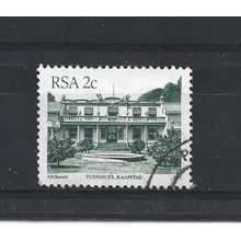 SouthAfrica.SG512a 2c Tuynhuys,Cape Town (Deep Green).Fine Used.Sep25b