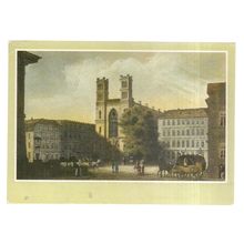 MARKISCHES MUSEUM, BERLIN GERMANY used postcard 1989 pm =