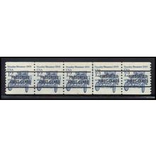 2132a 12c Stanley Steamer Very Fine MNH Dry Gum PNC 1/5 Line Gap X1982
