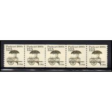 2133 12.5c Pushcart Fine MNH Dry Gum PNC 1/5 X2175