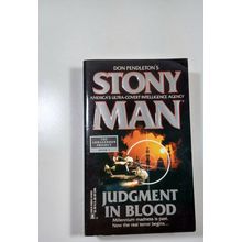 Judgment in Blood (Don Pendleton's Stony Man) 2000 PB fiction novel book 1
