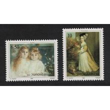 Yugoslavia Paintings 22nd Joy of Europe Meeting 2v 1990 MNH SG#2658-2659