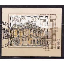 HUNGARY 1984 RE-OPENING BUDAPEST OPERA HOUSE MINIATURE SHEET USED/CTO SG MS3575