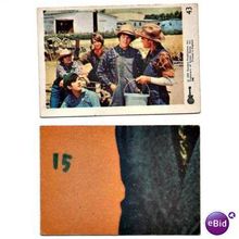 Vintage 1967 MONKEES Coloured A&BC Gum card No. 43