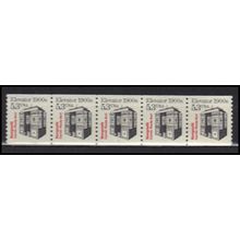 2254 5.3c Elevator Very Fine MNH Dry Gum PNC 1/5 X2793