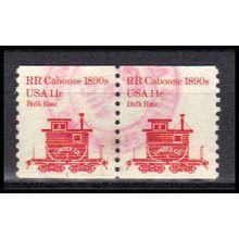 Used 1905 11c Railroad Caboose Very Fine CNP Left 1 PA0439