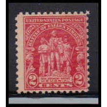 680 2c Fallen Timbers Average Plus MNH O1683