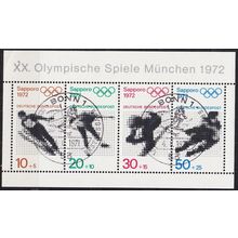 GERMANY BUND [1971] MiNr 0684-87 Block 6 ( Sonder-O/used ) Olympiade