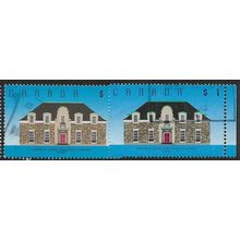 1988/1993 SG 1277+1277ad - #2 fine used (o) - Brown and Black roof