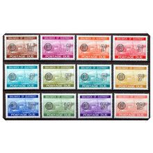 1977 ½p to 15p Decimal Postage Due Unmounted Mint NB1 (2)