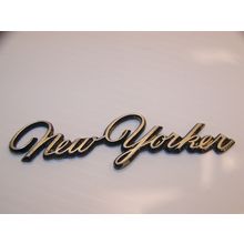 1971 - 78 CHRYSLER NEW YORKER GOLD EMBLEM #3569955 OEM 72 73 74 75 76 77