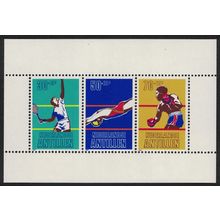 Neth. Antilles Tennis Boxing Swimming MS 1981 MNH SG#MS754