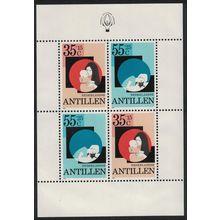 Neth. Antilles Child Welfare MS 1981 MNH SG#MS765