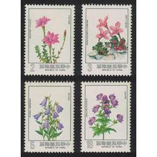 Taiwan Alpine Plants Flowers 4v 1984 MNH SG#1555-1558