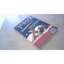 3rd Rock from the Sun (TV Tie-in) First Edition Paperback (1997)