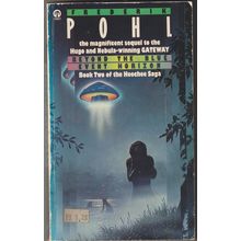 Beyond the Blue Event Horizon, by Frederik Pohl. Heechee 2