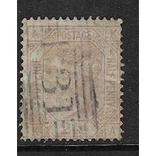 GB 1873-80 QV WMK SMALL ANCHOR 2½d WHITE PAPER PLATE 1 USED SG139 KA