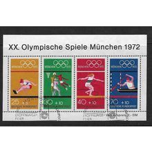 GERMANY 1972 OLYMPIC GAMES 7th SERIES MINIATURE SHEET USED SG MS1633