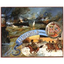 pre-revolutionary Russian CCCP USSR poster (13) Poster Canvas Movie Film Print A