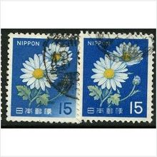 1966/1967 Michel 930+931 - fine used (o)
