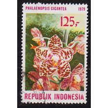 INDONESIEN INDONESIA [1979] MiNr 0925 ( O/used ) Blumen