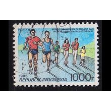 INDONESIEN INDONESIA [1993] MiNr 1456 ( O/used ) Sport