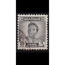 IRAK IRAQ [1948] MiNr 0137 ( O/used )