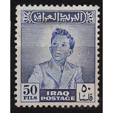 IRAK IRAQ [1948] MiNr 0142 ( O/used )
