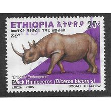 ETH 2005 25c 'BLACK RHINOCEROS' FINE USED (EBID70-369)