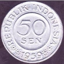 1959 Indonesia 50 Sen Coin