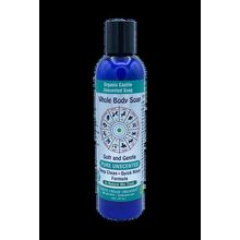 Organic Castile Liquid Soap, Unscented 12 pack (8 oz)[ 8 fl oz x 12 ]