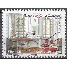 France 2013 Michel 5650 O Cote (2015) 0.60 € Montbard Musée Buffon